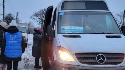 соціальний автобус, Дніпропетровщина