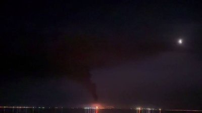 Порт Кавказ