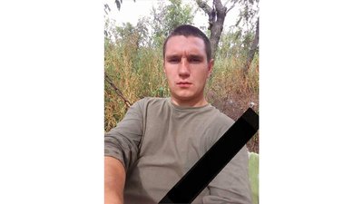 На Кіровоградщині На Кіровоградщині
