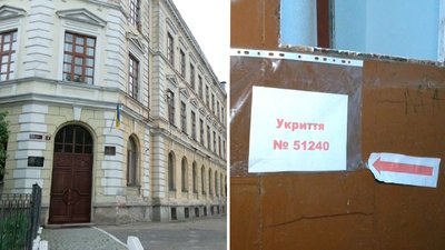 Ремонт та підготовка укриттів. Як на Львівщині готуються до початку навчального року