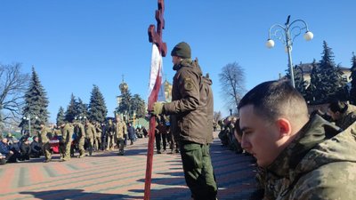 прощання прощання