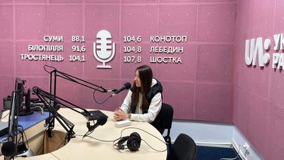 На кого в громадах Сумщини розповсюджується заборона на виїзд за кордон На кого в громадах Сумщини розповсюджується заборона на виїзд за кордон