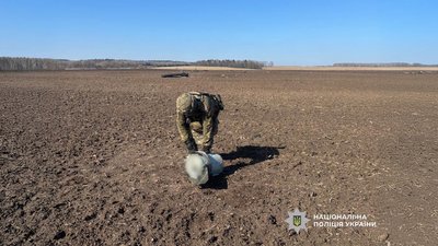 На Чернігівщині ліквідували нерозірвану бойову частину російського БпЛА