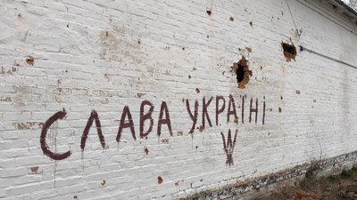 Розстрілювали людей, ночували в хатах: село Припутні на Чернігівщині, яким курсували росіяни