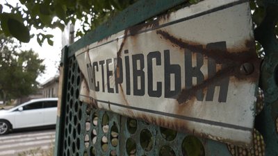 Черкащани просять встановити світлофор на аварійному перехресті