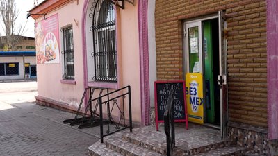 Магазин в прифронтовому селищі, Донеччина Магазин в прифронтовому селищі, Донеччина
