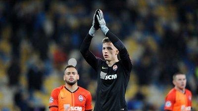 "Шахтар" у матчі з "Інтером" зіграв на "нуль" у ЛЧ уперше за майже 5 років