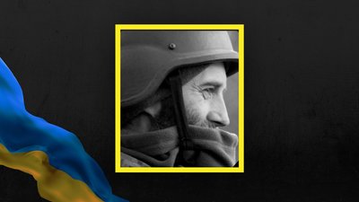 Роман Іваночко.