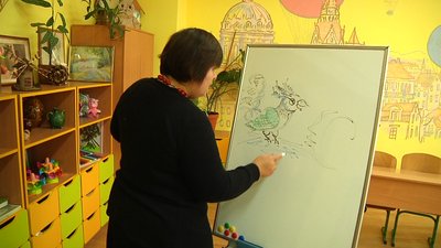 У Житомирі розпочався обласний етап конкурсу "Вчитель року" У Житомирі розпочався обласний етап конкурсу "Вчитель року"