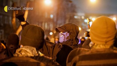 Кияни протестують під МВС через напади на бари та клуби на Подолі Кияни протестують під МВС через напади на бари та клуби на Подолі