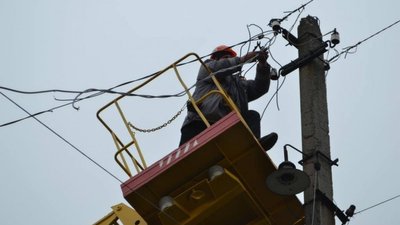 Протягом 24 вересня відключень електрики не буде — Укренерго