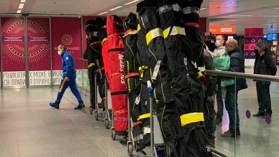 В Україну з Олімпіади повернулася збірна з біатлону