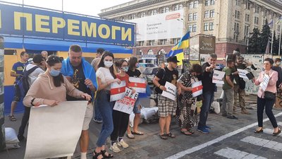 У Харкові вдруге вийшли на акцію підтримки білоруських протестів