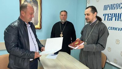 Парафія у Великих Вікнинах на Тернопільщині вийшла з московського патріархату