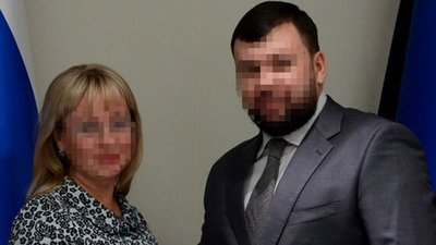 підозрювана суддя ДНР