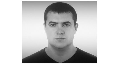 Загиблий шахтар Микола Довбиш