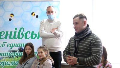 На Житомирщині стартував пілотний проєкт "вихователь безпеки" На Житомирщині стартував пілотний проєкт "вихователь безпеки"