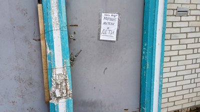 "Звірськи катували". Що розказують жителі села на Сумщині, яке 10 днів окуповували росіяни "Звірськи катували". Що розказують жителі села на Сумщині, яке 10 днів окуповували росіяни
