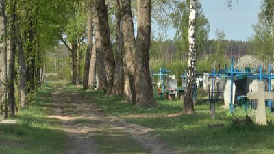 Цвинтар у селі Веприк Полтавської області Цвинтар у селі Веприк Полтавської області