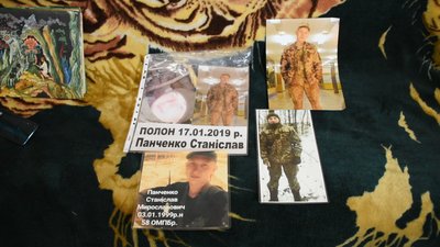 Валентина Панченко показала фотографії Станіслава Валентина Панченко показала фотографії Станіслава