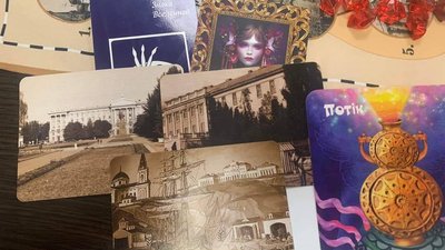 Психологія поєднана з історією. Миколаївці можуть долучитися до гри-консультації "Сакральне місто" Психологія поєднана з історією. Миколаївці можуть долучитися до гри-консультації "Сакральне місто"