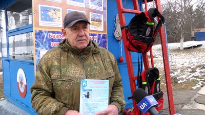 Аби запобігти трагічним випадкам на льоду, рятувальники Житомирщини проводять профілактичні рейди Аби запобігти трагічним випадкам на льоду, рятувальники Житомирщини проводять профілактичні рейди