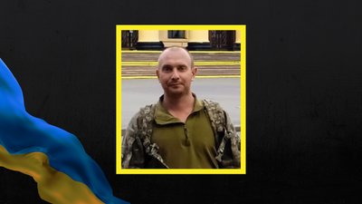 Донеччани, які загинули на фронті