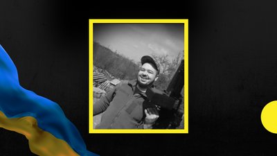 Михайло Семенюк, Красноїлля, Івано-Франківщина