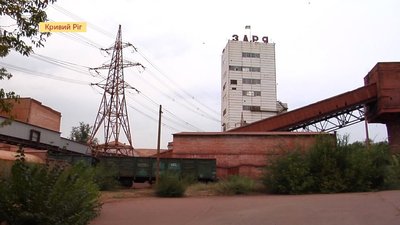 У Кривому Розі пройшов черговий мітинг на підтримку страйкуючих гірників шахти “Жовтнева” У Кривому Розі пройшов черговий мітинг на підтримку страйкуючих гірників шахти “Жовтнева”