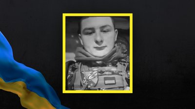 Херсонщина, загинув військовий, поліг боєць