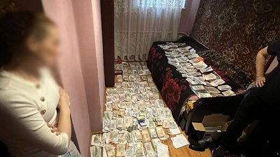Гроші, ухилення від мобілізації