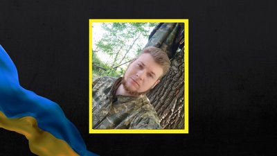 Віталій Трохименко