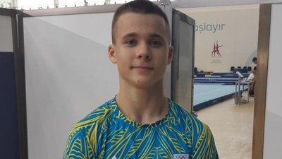 Гімнаст з Дніпропетровщини здобув нагороди на чемпіонаті Європи серед юніорів