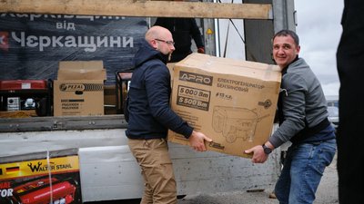 допомога Харкову допомога Харкову