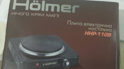На Херсонщині поліцейські викрили таксиста, який пограбував пасажирку