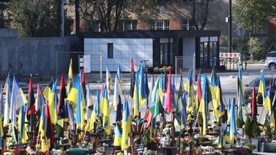Тимчасовий інформаційний центр