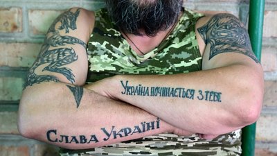 "Нам треба красавчики". Військовий облік та мобілізація: що треба знати про повістки