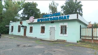 Колишні працівники сумського м'ясокомбінату не можуть отримати довідки для нарахування пенсій