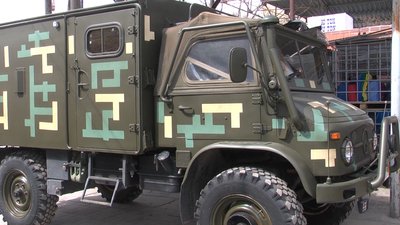 гумвантаж гумвантаж