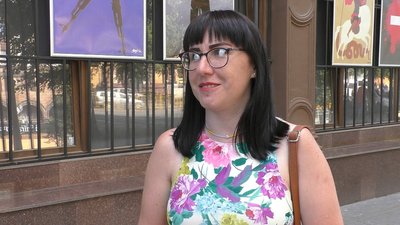 Виставка Виставка