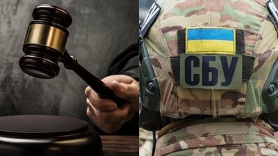 Апеляція підтвердила 5 років ув'язнення співробітникам СБУ, яких засудили за вимагання 70 тис дол
