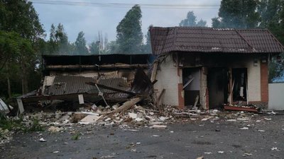 Золочев Золочев