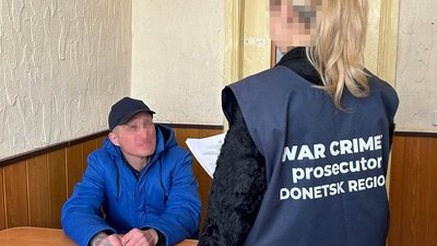 Засуджений чоловік з армії РФ