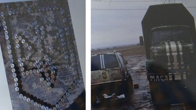 атовець черкаси атовець черкаси