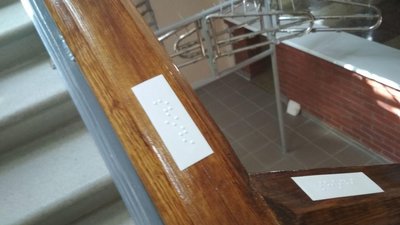 У Сумах відремонтували поліклініку обласного онкодиспансеру У Сумах відремонтували поліклініку обласного онкодиспансеру