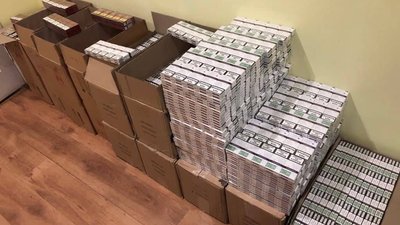 На Закарпатті біля кордону виявили майже 7 тисяч пачок сигарет На Закарпатті біля кордону виявили майже 7 тисяч пачок сигарет