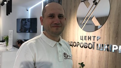 У Тернополі безплатно обстежують родимки