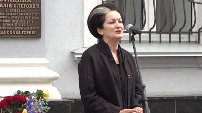 Марія Стадник Марія Стадник