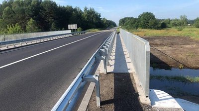 Міст після ремонту Міст після ремонту
