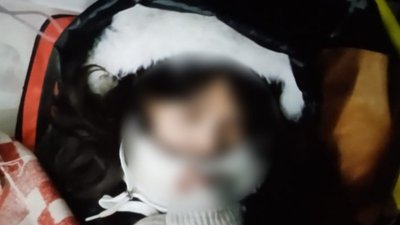 У Харківській області розшукали зниклу громадянку Японії